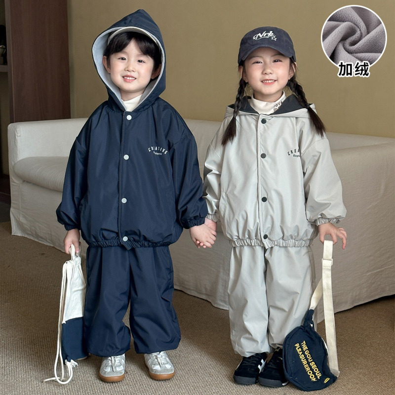 Toddler Boy Winter Fleece Jacket - Dwuczęściowy zestaw dla chłopca i dziewczynki,