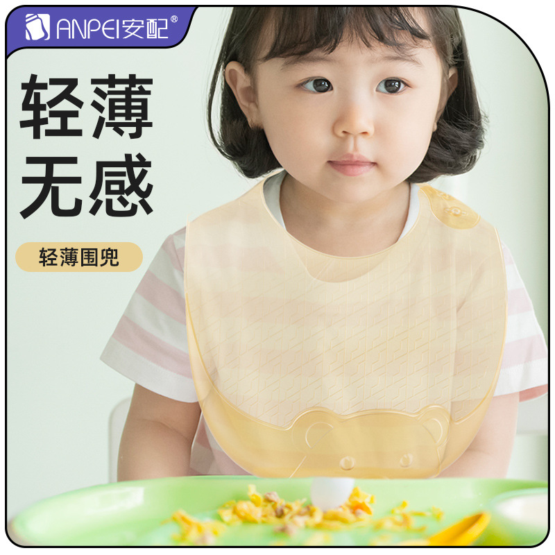 Lekki, silikonowy śliniak do k – Waterproof Baby Bibs Silicone recenzja i cena