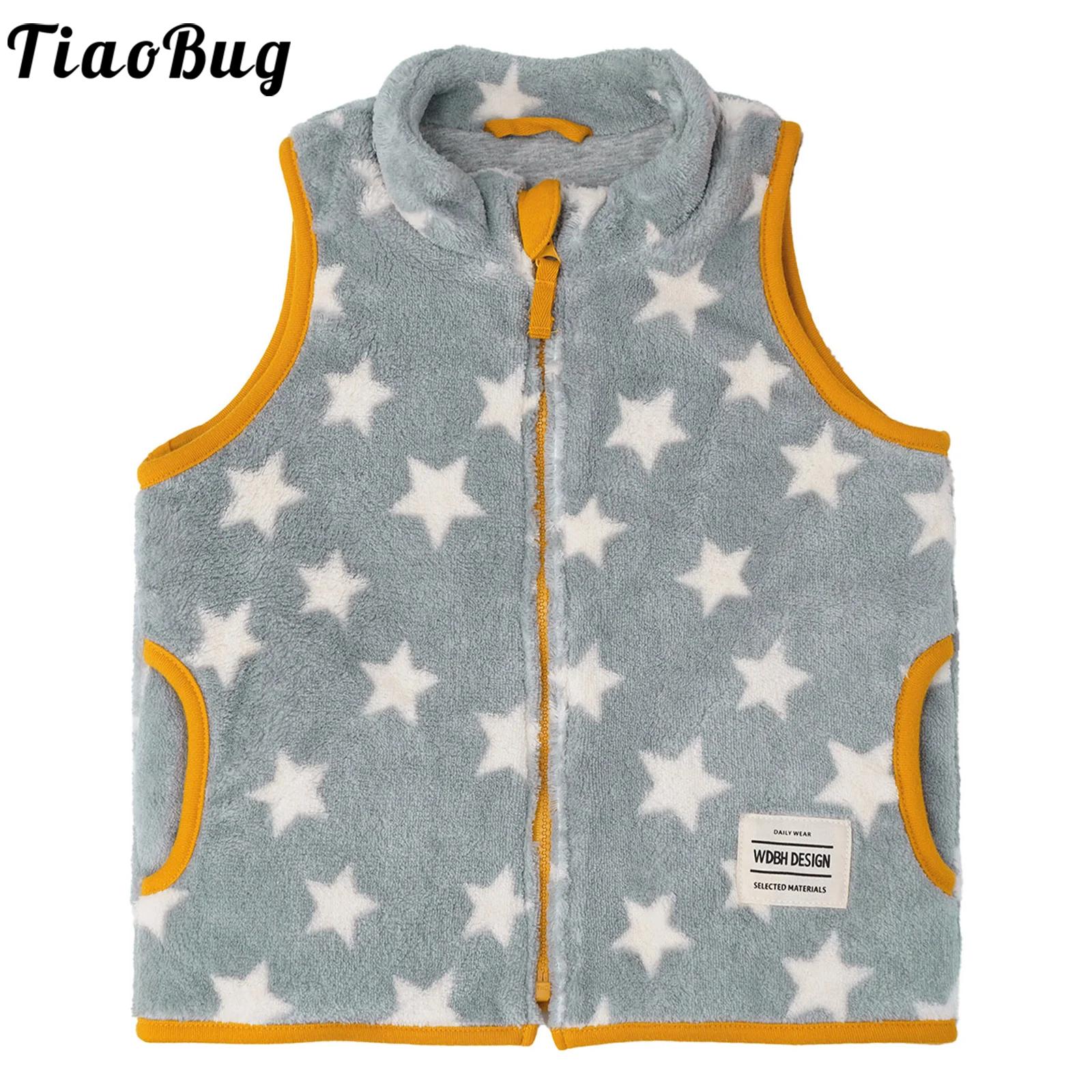 Kamizelka polarowa dla niemowl – Toddler Boy Winter Fleece Jacket recenzja i cena